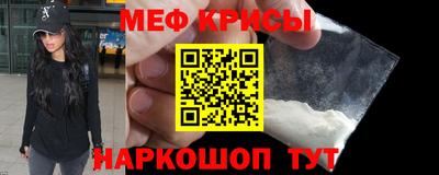 каннабис Волжский