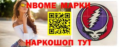 каннабис Волжский