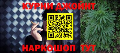 мяу мяу мука Волгодонск