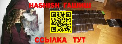 мяу мяу мука Волгодонск